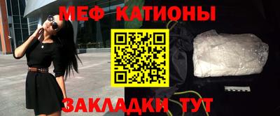 марки lsd Комсомольск-на-Амуре
