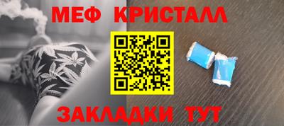 гашиш Конаково