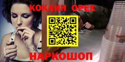 крисы Коммунар