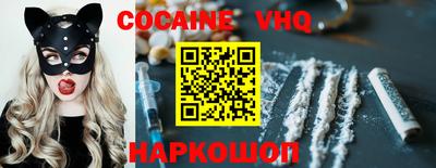 марки lsd Комсомольск-на-Амуре