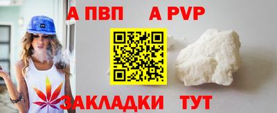 крисы Коммунар