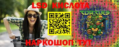 гашиш Конаково