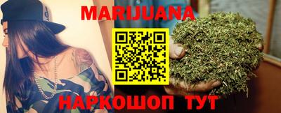 крисы Коммунар