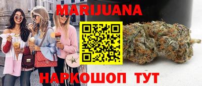 крисы Коммунар