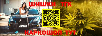 марки lsd Комсомольск-на-Амуре
