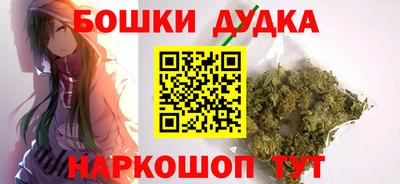 героин Краснодар