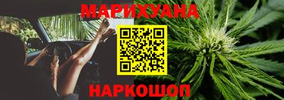 марки lsd Комсомольск-на-Амуре