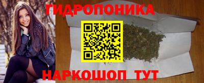 марки lsd Комсомольск-на-Амуре
