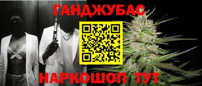 марки lsd Комсомольск-на-Амуре