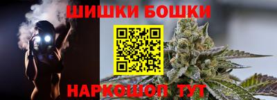 крисы Коммунар
