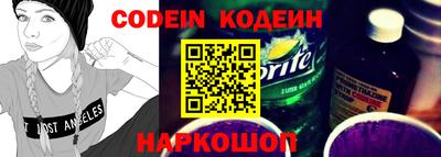 гашиш Конаково