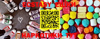 крисы Коммунар