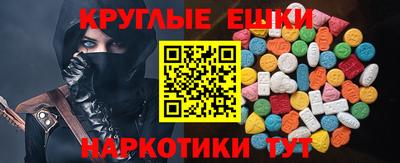 гашиш Конаково