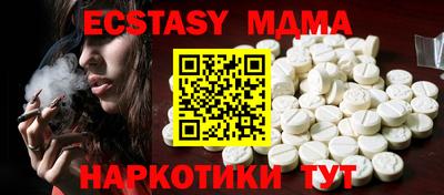 марки lsd Комсомольск-на-Амуре