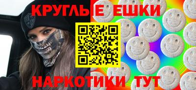 гашиш Конаково
