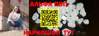крисы Коммунар