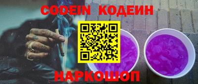 марки lsd Комсомольск-на-Амуре