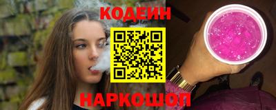 гашиш Конаково