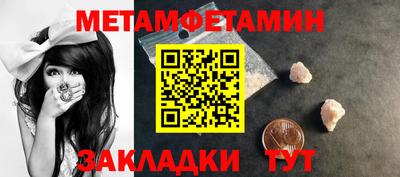 гашиш Конаково