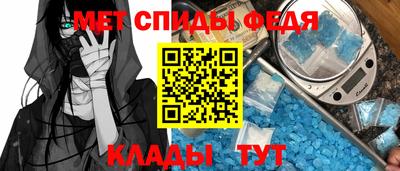 гашиш Конаково