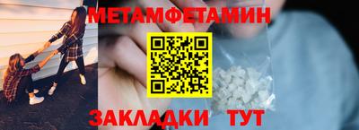 mdpv Краснокаменск