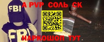 крисы Коммунар