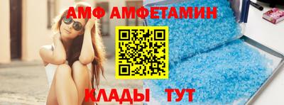 ешки Краснознаменск