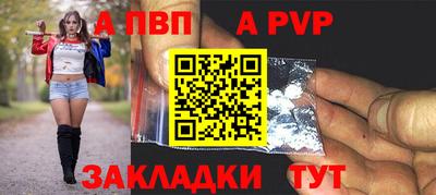 гашиш Конаково