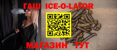 марки lsd Комсомольск-на-Амуре