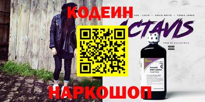 крисы Коммунар