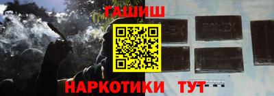 крисы Коммунар