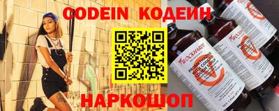 гашиш Конаково
