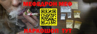 гашиш Конаково