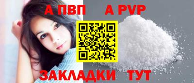 крисы Коммунар