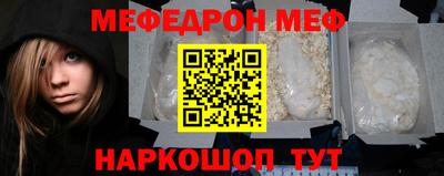 крисы Коммунар
